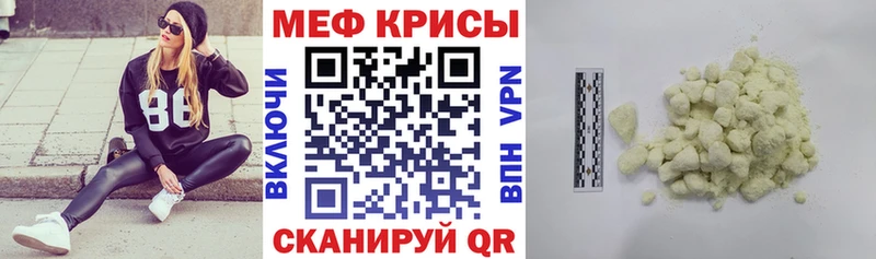 Какие есть наркотики Макаров MDMA  МАРИХУАНА  APVP  Амфетамин  МЕФ  Гашиш  Кокаин 