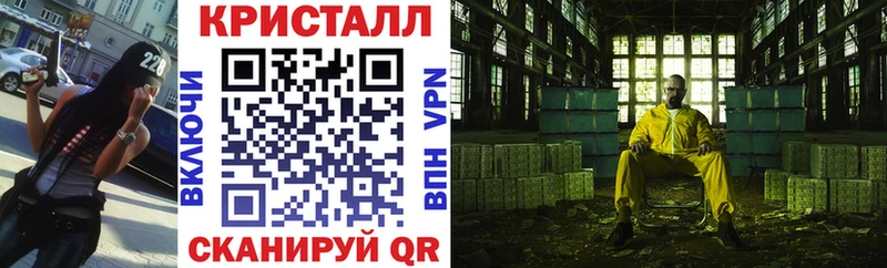 Amphetamine Розовый сайты даркнета формула Макаров хочу