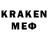 MDMA VHQ Carren Viery