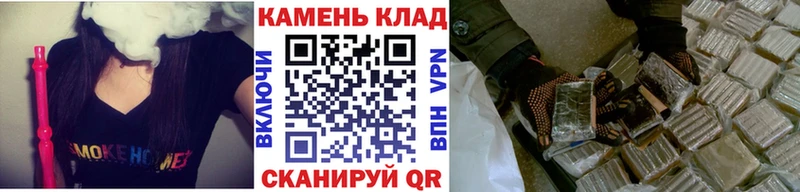 что такое наркотик  Макаров  ГАШИШ Ice-O-Lator 