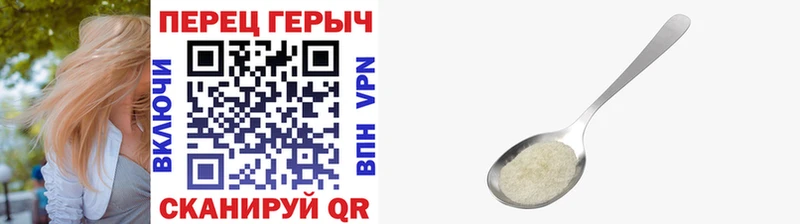 ОМГ ОМГ сайт  Макаров  Героин герыч  нарко площадка официальный сайт  как найти  