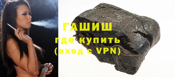 кокс Балабаново