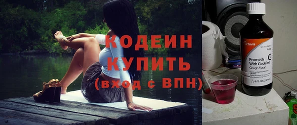 метадон Баксан