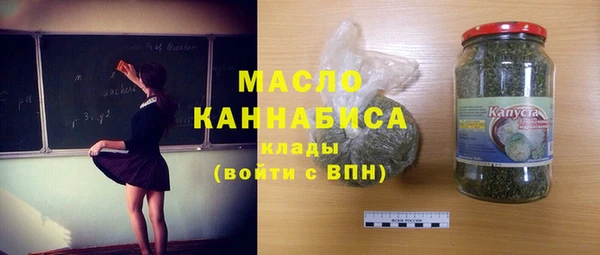 кокс Балабаново