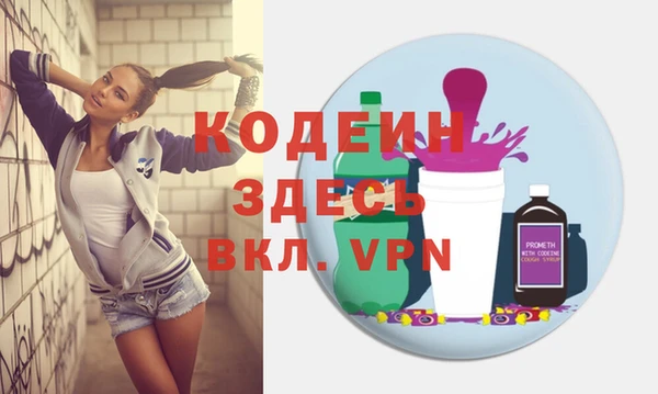 кокс Балабаново