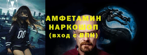 метадон Баксан