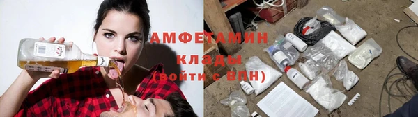 кокс Балабаново