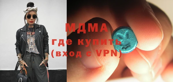 кокс Балабаново