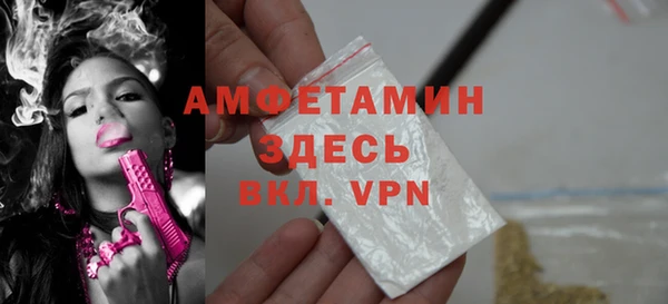 метадон Баксан