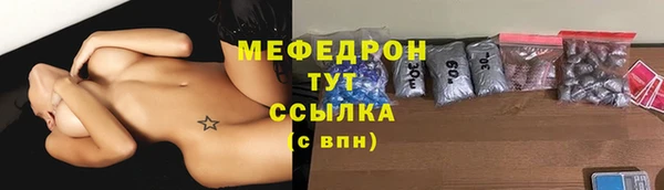 кокс Балабаново