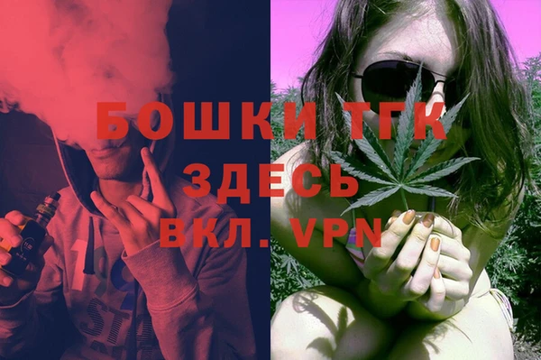 метадон Баксан