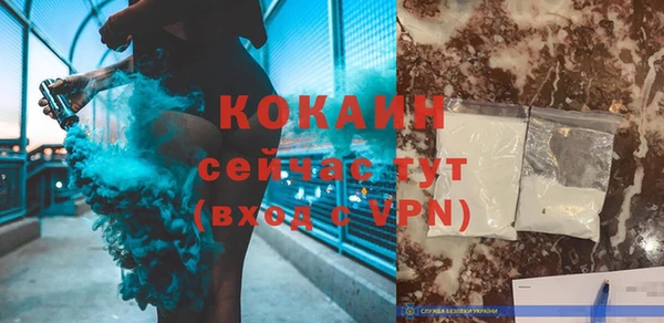 метадон Баксан
