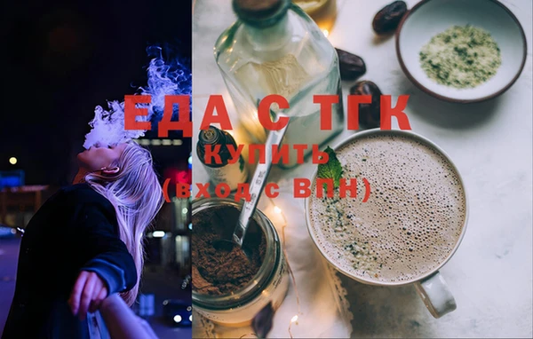 кокс Балабаново