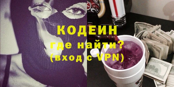 метадон Баксан
