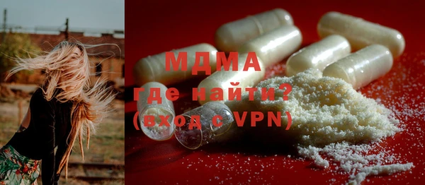 метадон Баксан