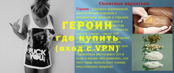 кокс Балабаново