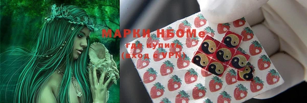 метадон Баксан