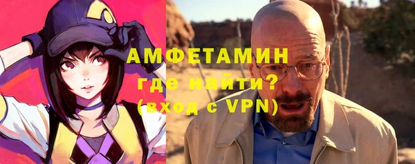 кокс Балабаново