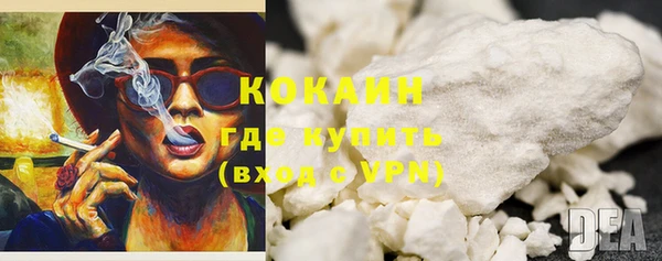кокс Балабаново