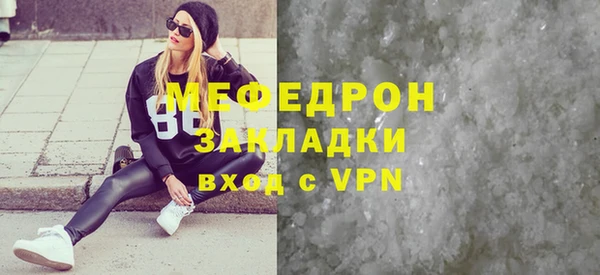 кокс Балабаново