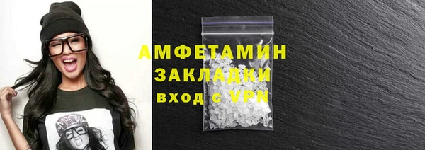 метадон Баксан